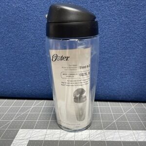 OSTER‎ BLEND-N-GO 6026 6848 20 oz BLENDER CUP BOTTLE TRAVEL TUMBLER